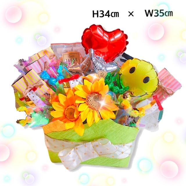 幸せを運ぶお菓子の花束 送料無料 お菓子の花束 誕生日 開店祝い 周年記念 バルーンブーケ 希望のカラーで お好きなお菓子でもアレンジ Bereborn ビーリボン 幸せを運ぶお菓子の花束 送料無料 お菓子の花束 誕生日 開店祝い 周年記念 バルーンブーケ 希望のカラーで お好きなお菓子でもアレンジ Bereborn ビーリボン