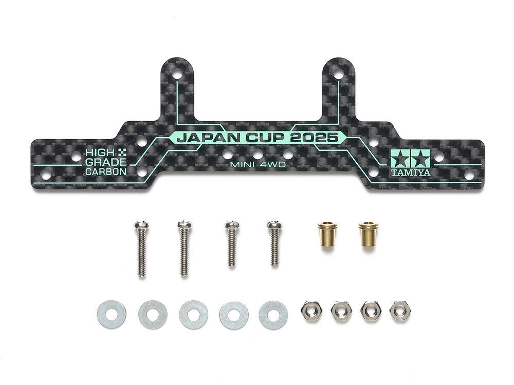 shii専用アイテム 22M87】MSシャーシ用 マルチ加工治具 セイchan製品 | Johnny Factory