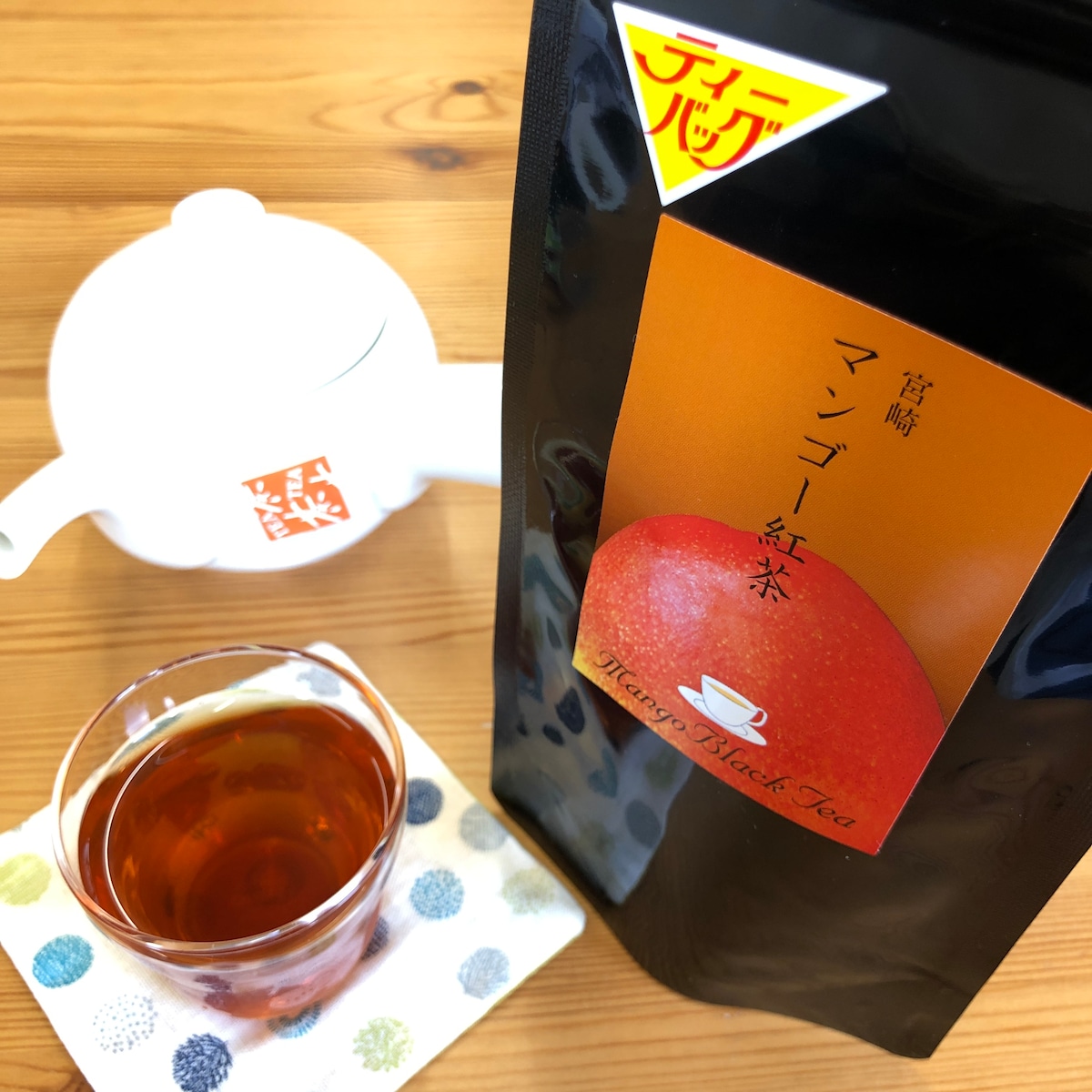 宮崎 マンゴー紅茶 ティーバッグ 日向時間オンラインショップ 宮崎 マンゴー紅茶 ティーバッグ 日向時間オンラインショップ