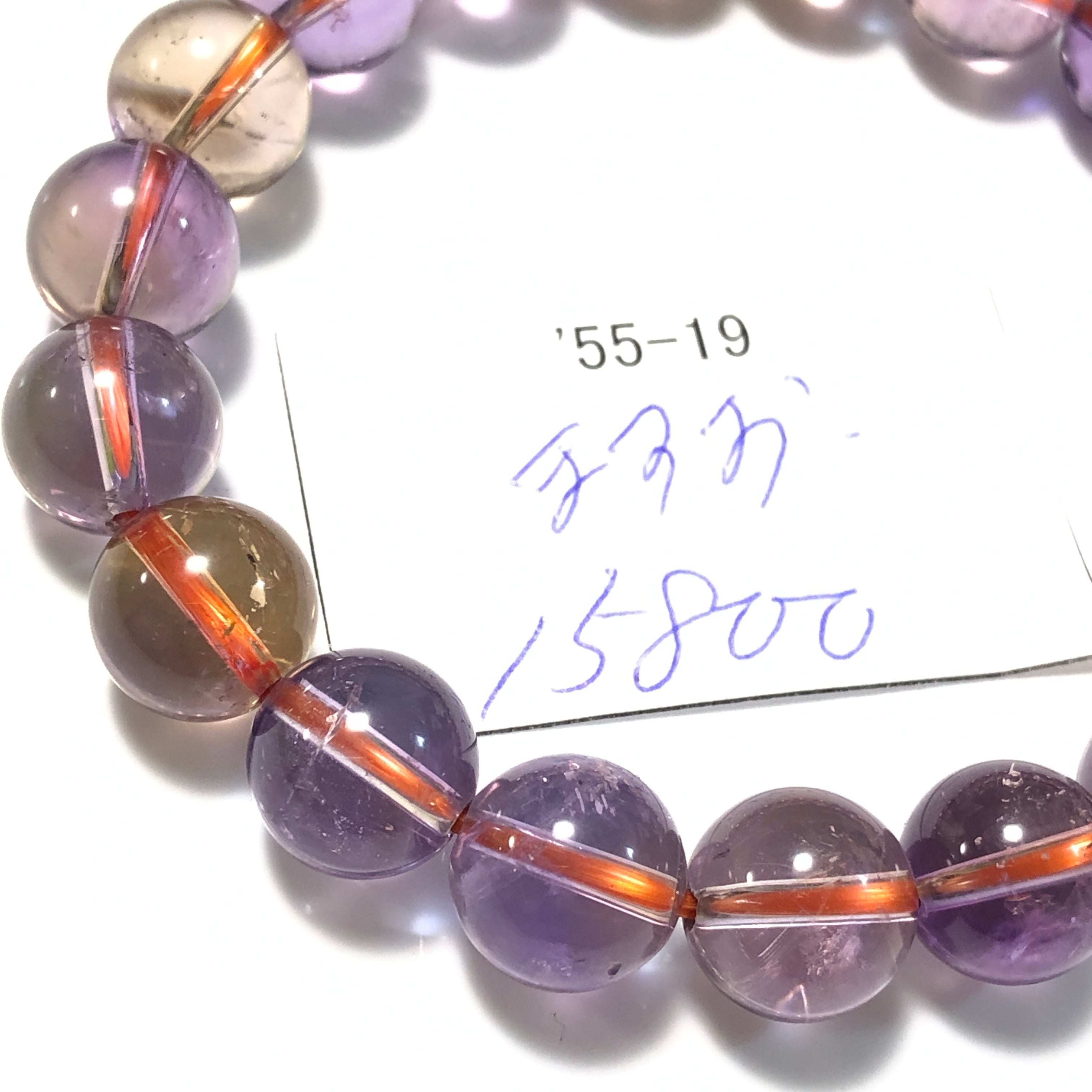 パライバトルマリン パライバ州サンジョセ・ダ・バターリャ鉱山原石