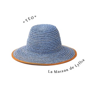 ≪再入荷≫La Maison de Lyllis(TEO)