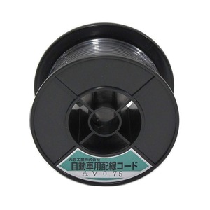 【人気】メルテック(meltec) 自動車配線シングルコード AV0.75平方mm 黒 30mスプール巻 meltec 大自工業 AV0.75-BK-30