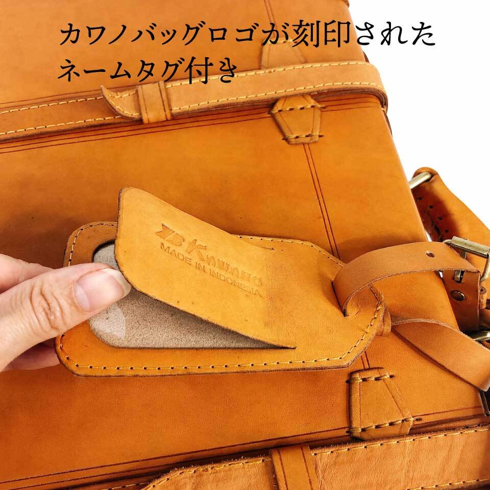 た*か様 本革トランクリュック 新仕様【幅40cm】カワノ ヌメ革 トランクケース リュックサック型 本革