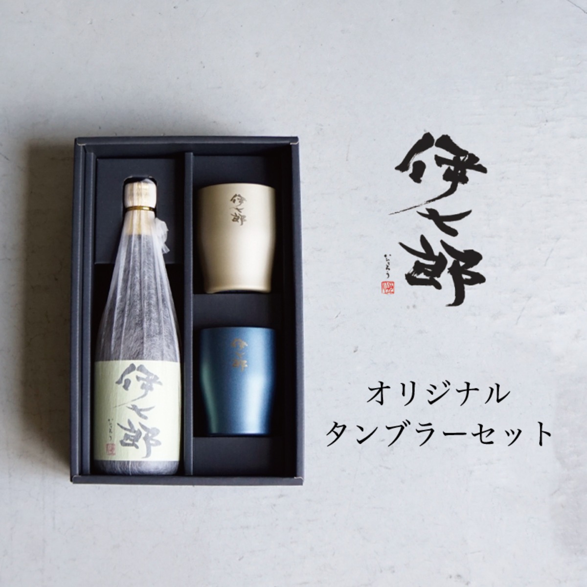 いんちこ 焼酎 1800ml 頼ん 25% 