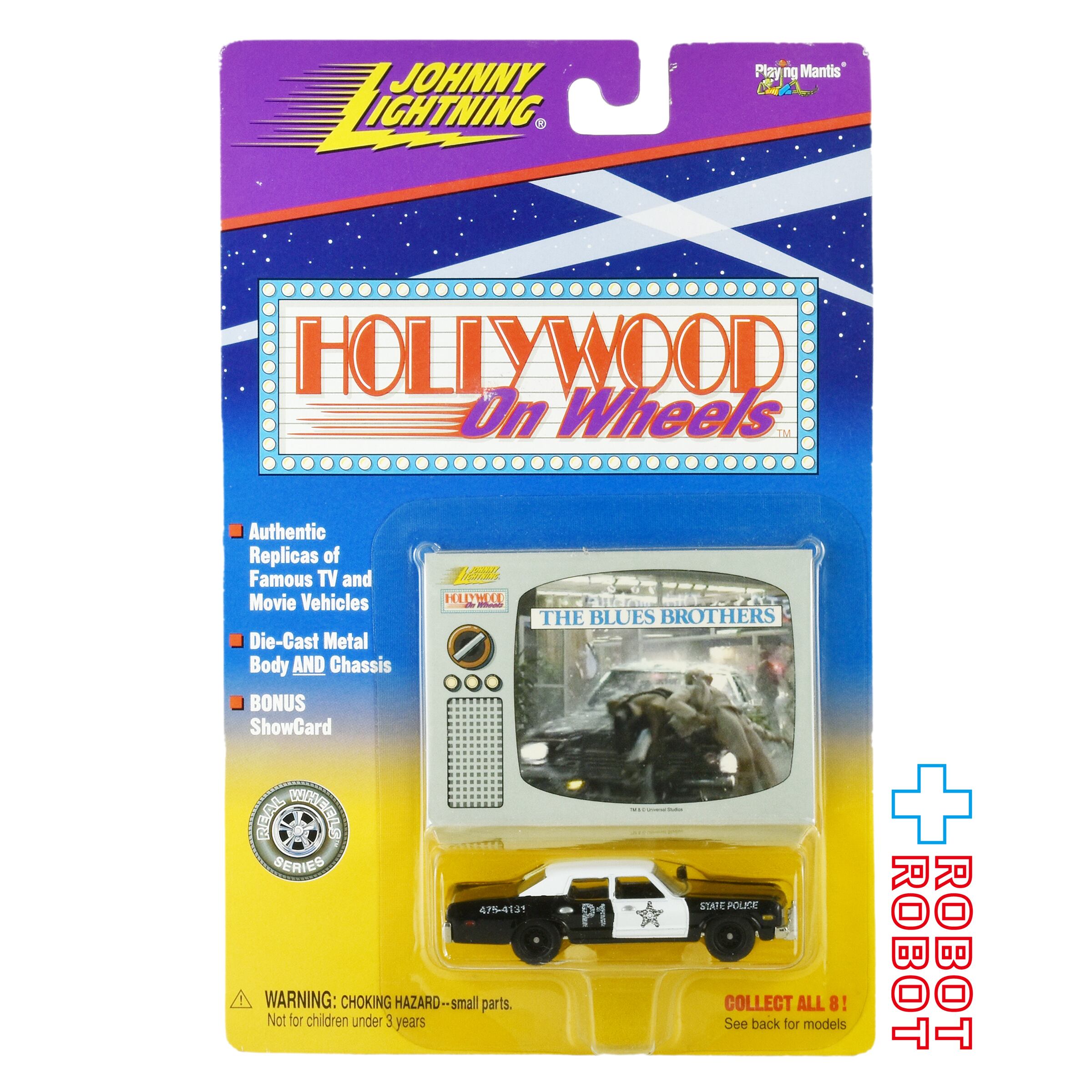 ★未開封 HO用ボディ プルバックカー JOHNNY LIGTHNING ジョニーライトニング ブルース・ブラザース P1 パトカー 雨の中で事故