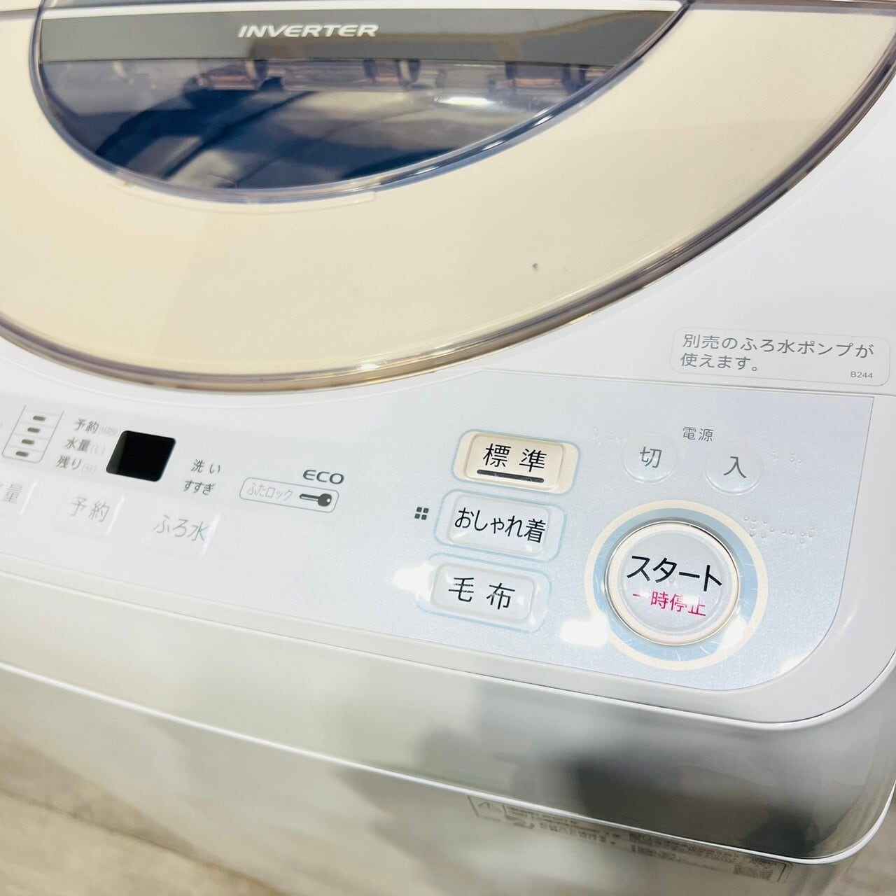 関西リユース本舗♦️SHARP a1854 洗濯機 5.5kg 2017年製 0♦️