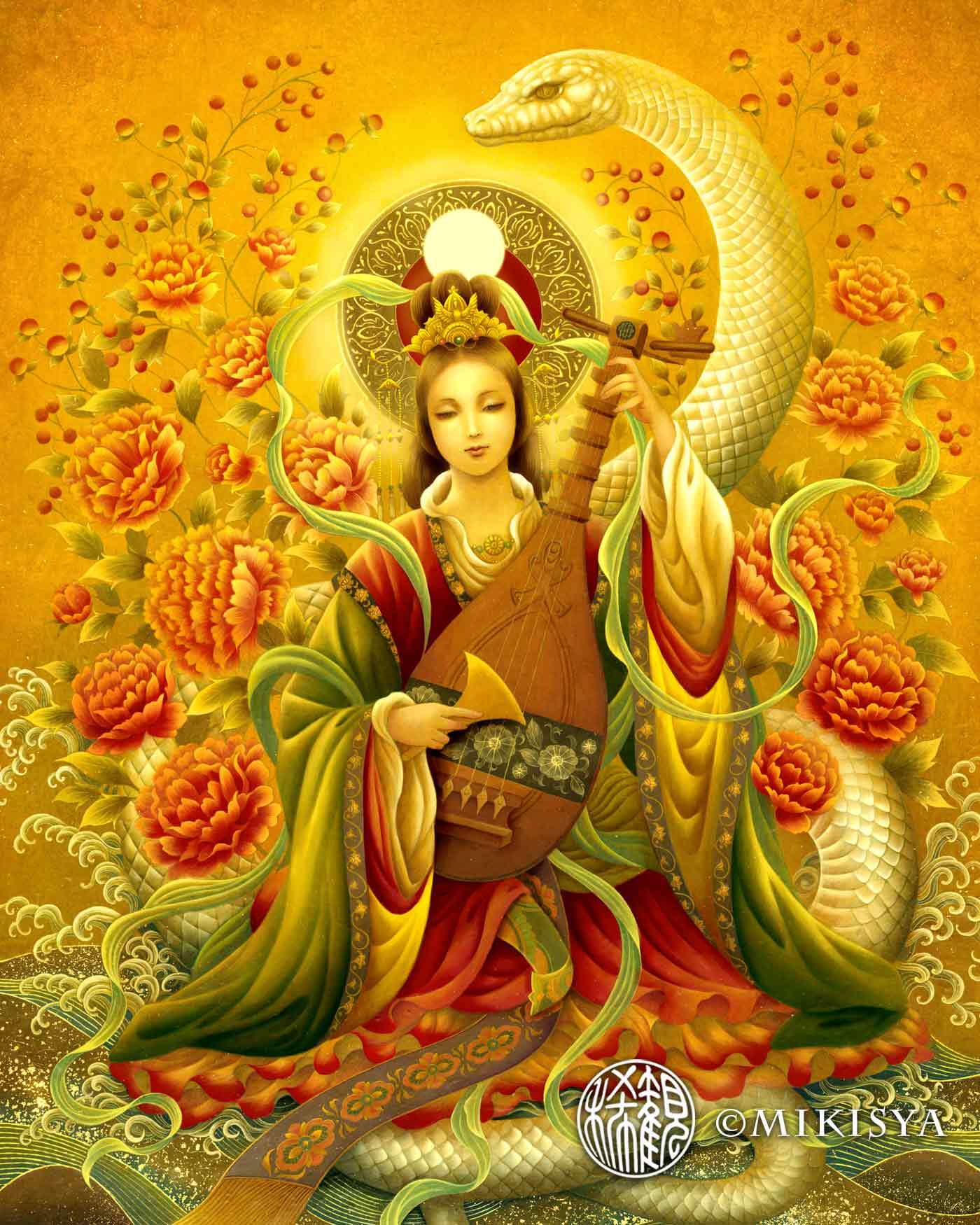 白蛇弁財天】S～Mサイズ｜財運・縁結びの女神｜七福神｜ジクレー版画