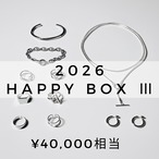 【2点選べる】2026 Happy Box Ⅲ（10,12点セット）