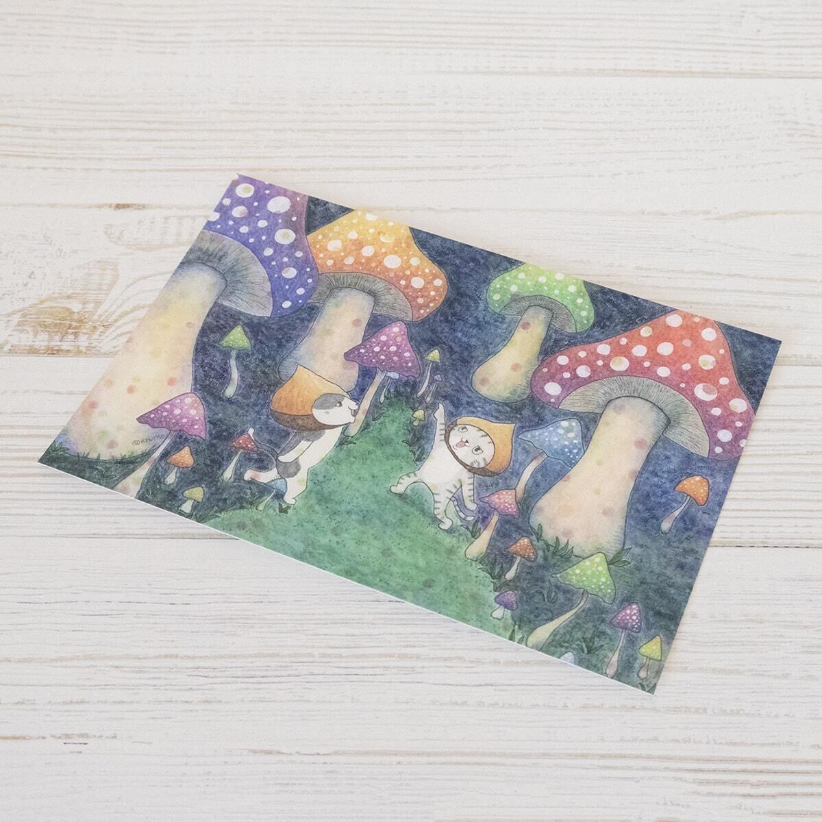 きのこの森 ポストカード / グッズ きのこ 秋 水彩 イラスト 猫 絵本風