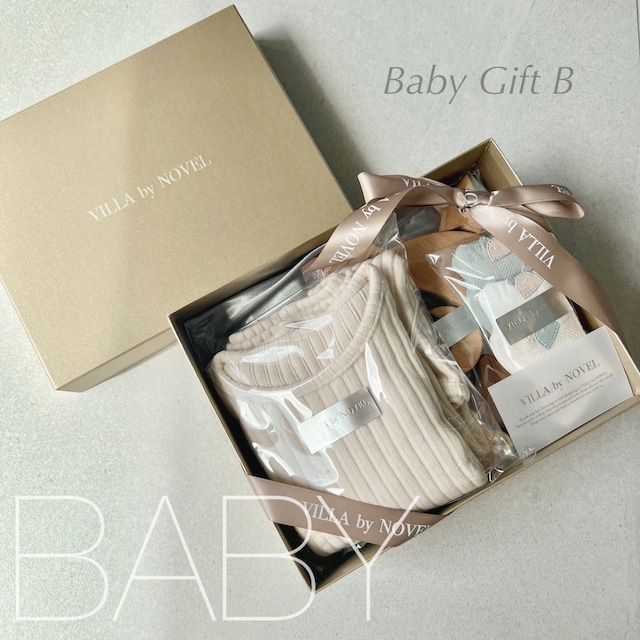 Baby Gift B