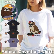 ◆アニマル サガラ刺繍 Tシャツ◆sb-t1204142q