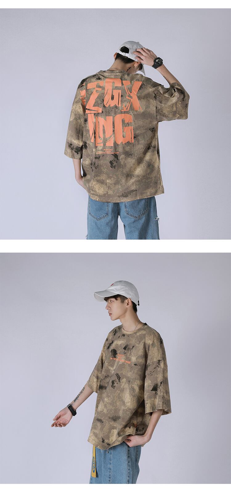 全2色 Tシャツ 迷彩 カットソー カジュアル シンプル おしゃれ