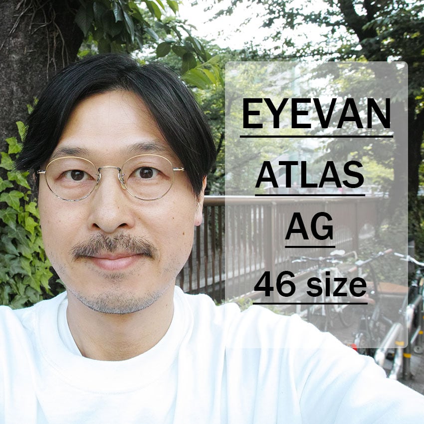 【極美品】EYEVAN アイヴァン Atlas アトラス　ラウンド　メガネ EYEVAN / ATLAS / AG アンティークゴールド ラウンド ボストンメタル