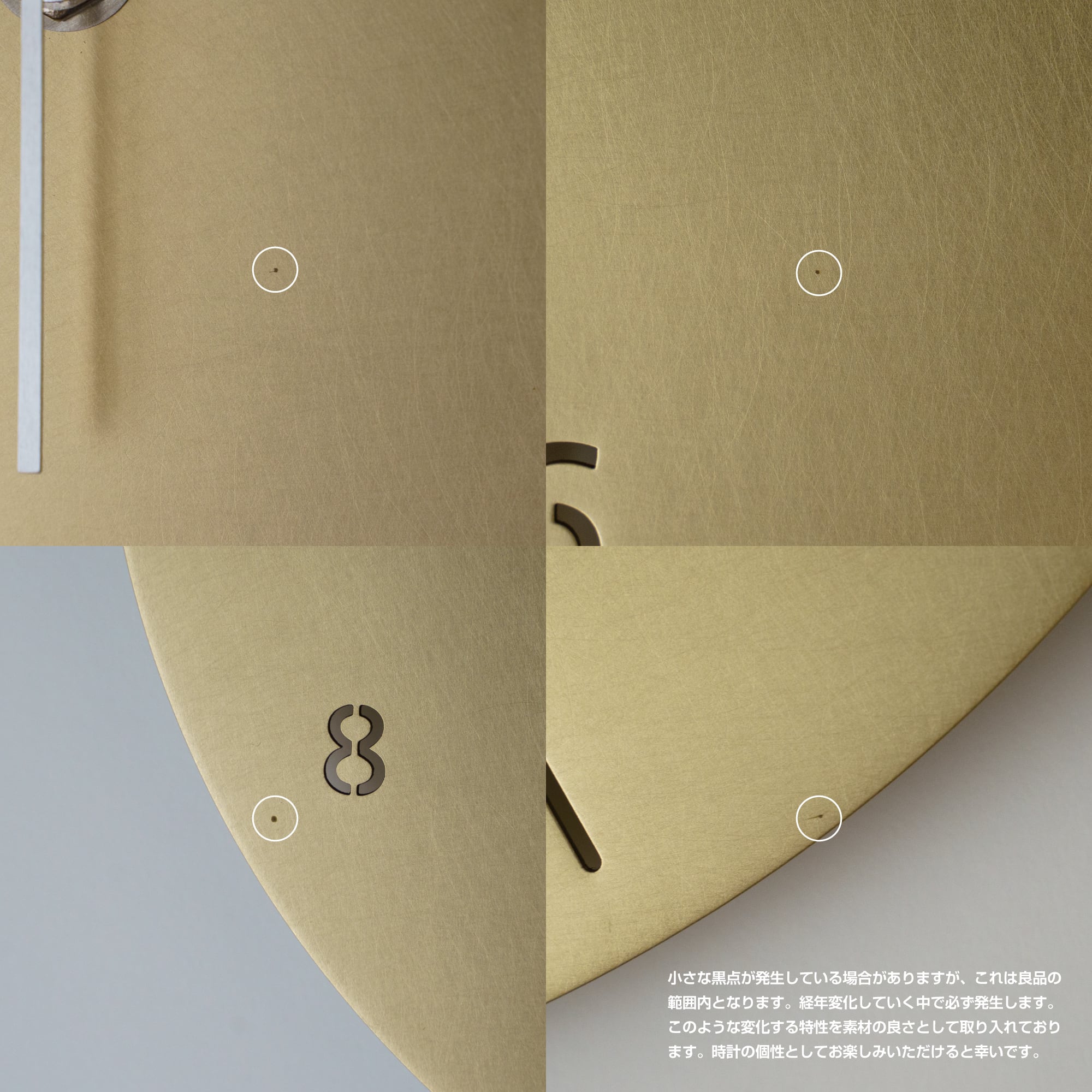 minimal wall clock 220 _ line / brass 壁掛け時計 220 線 / 真鍮