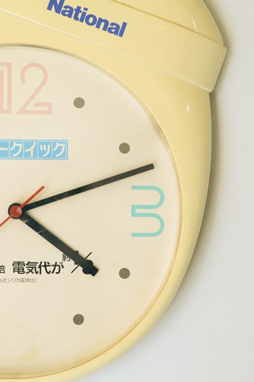 時計