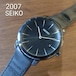 SEIKO MOVING DESIGN