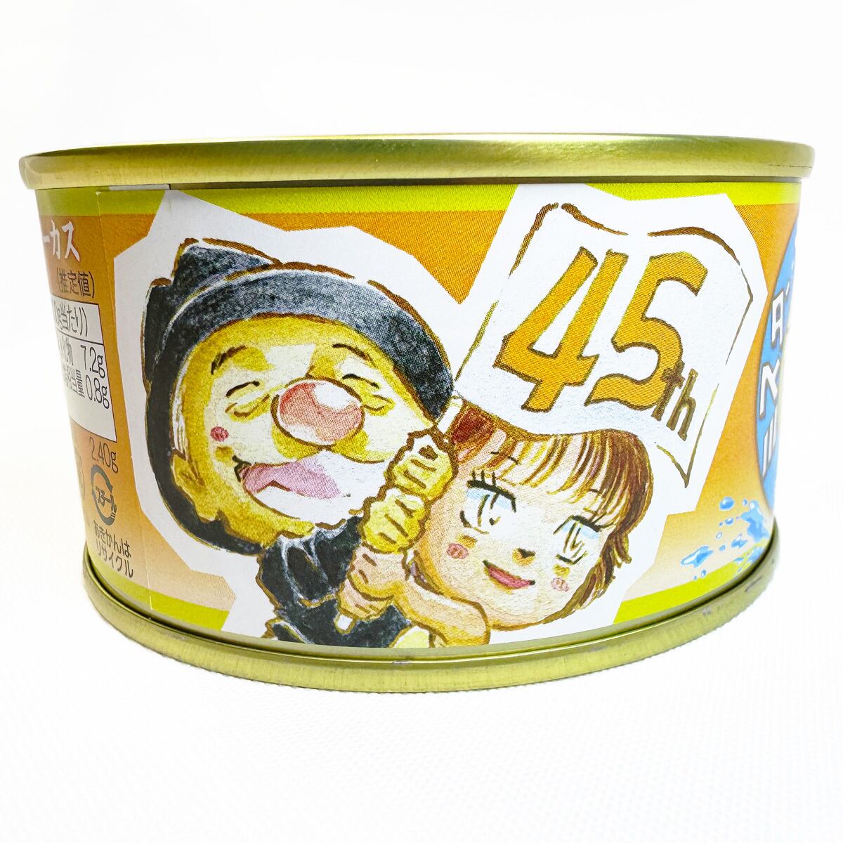 きらりさん専用　退院サポート缶 36缶入り きらりさん専用 退院サポート缶 36缶入り 退院サポート（猫・犬用