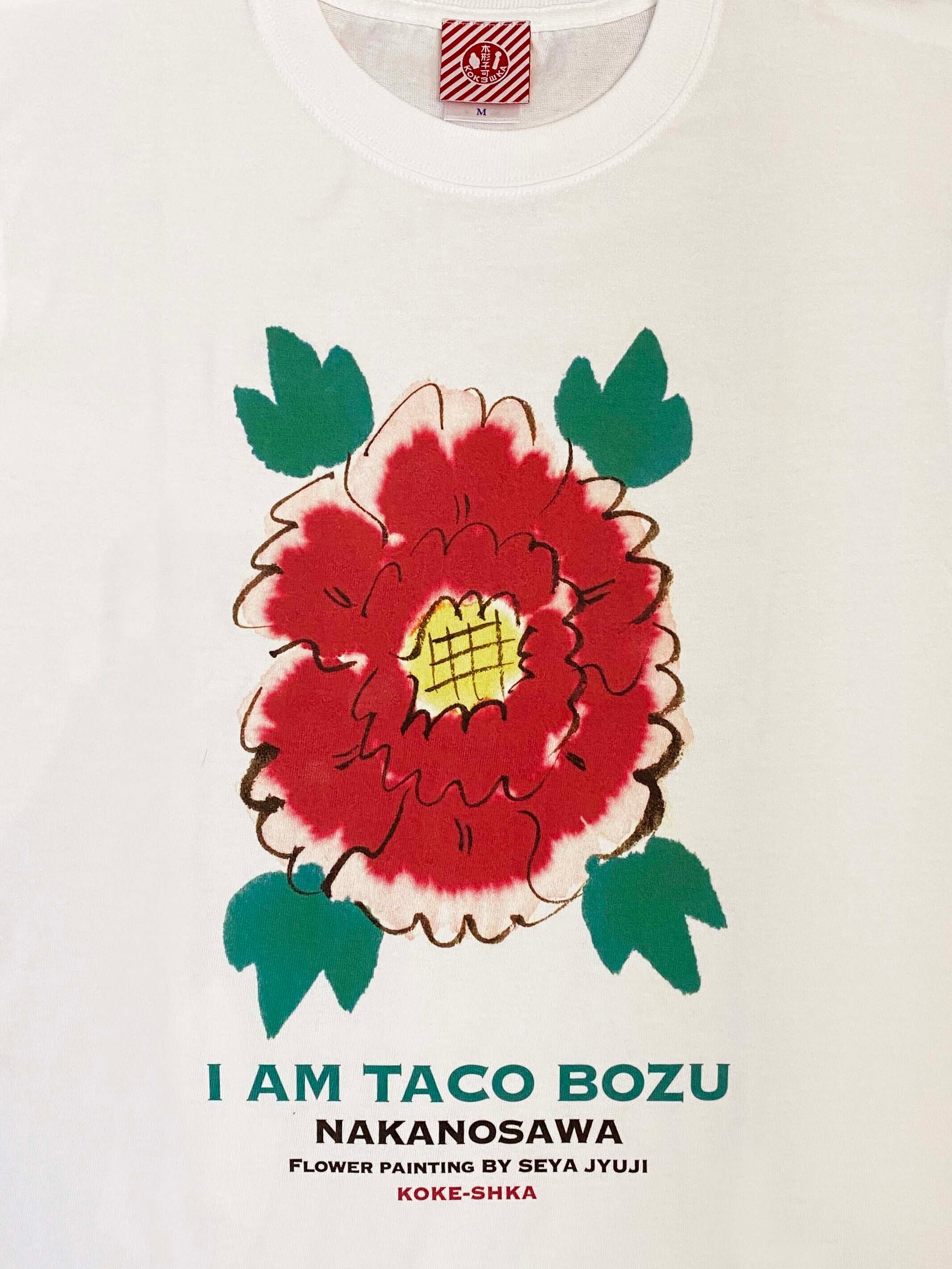 伝統 こけし 26体 セット まとめ 大量 kokeshi doll たこ坊主 伝統 こけし 26体 セット まとめ 大量 kokeshi doll たこ坊主