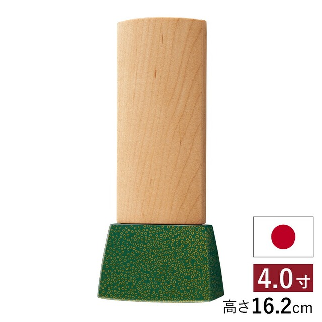 仏具店 仙台 位牌 4.0寸 エキューム グリーン 4寸