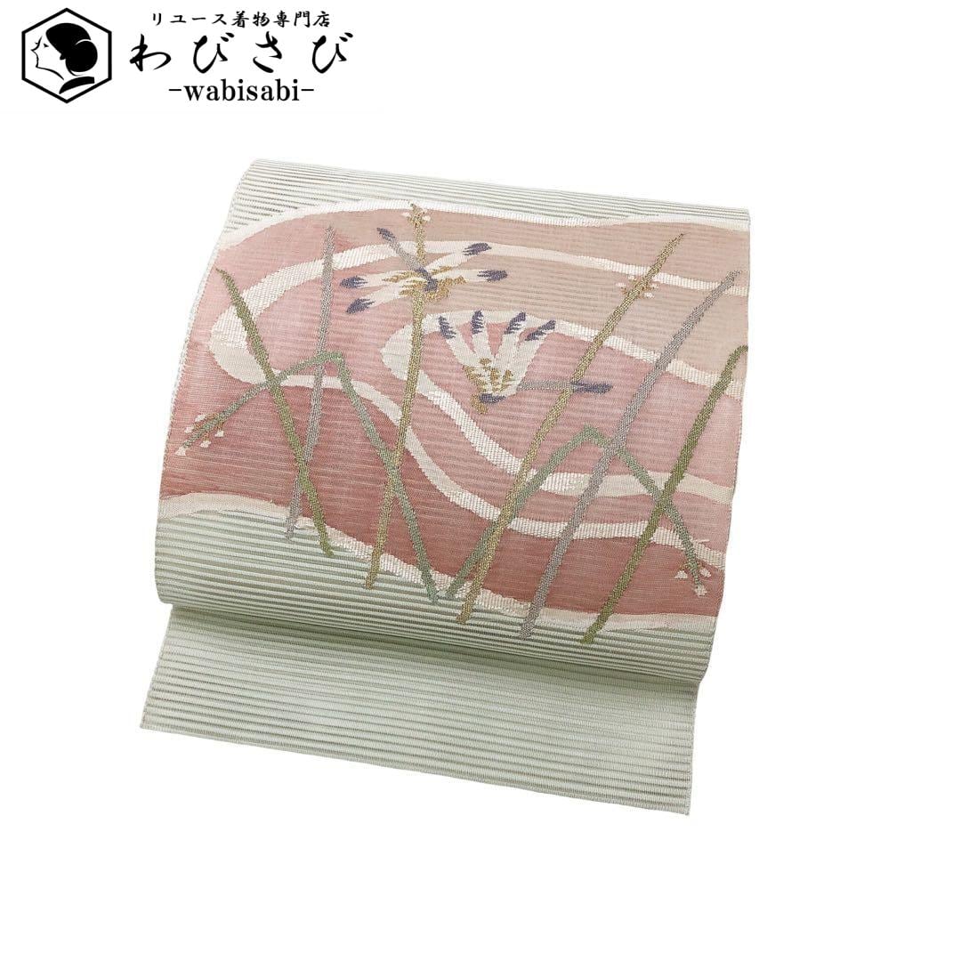 夏帯 名古屋帯 絽 横段模様 鳥の子色 O-6177 着物 きもの kimono 和服