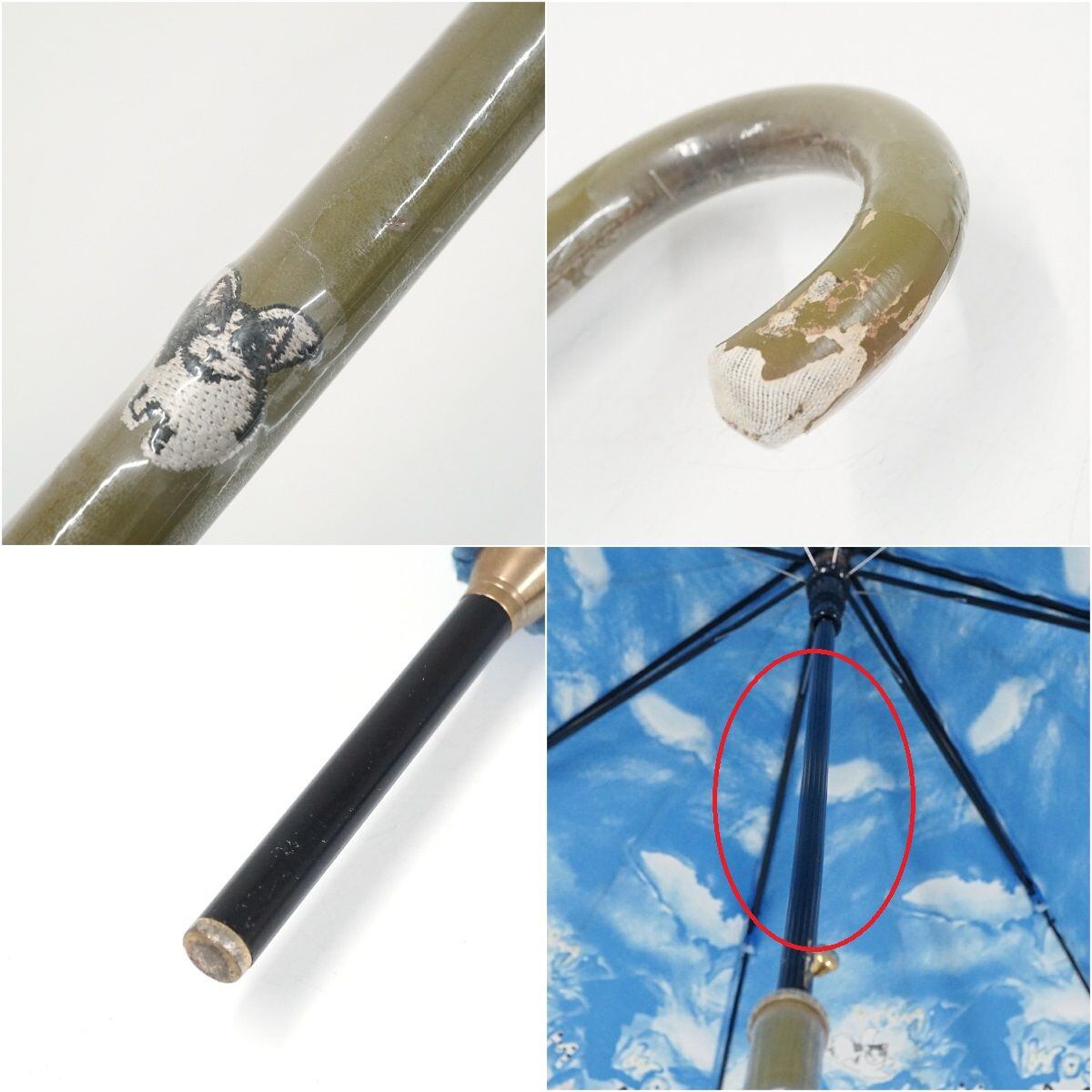 傘 Manhattaner's マンハッタナーズ USED品 自由それとも 傘 Manhattaner's マンハッタナーズ USED品 自由それとも