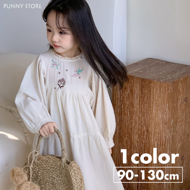 《取寄》 刺繍コットンワンピース AMHU 2024春 韓国子供服 刺繍 女の子 フリル フレア ワンピ スカート