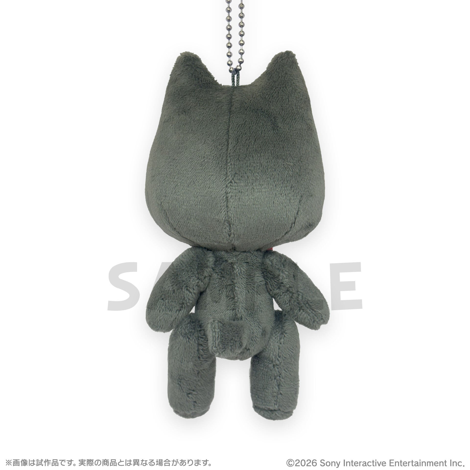どこでもいっしょ ポーズぬいぐるみ クロ | あるじゃんマーケット