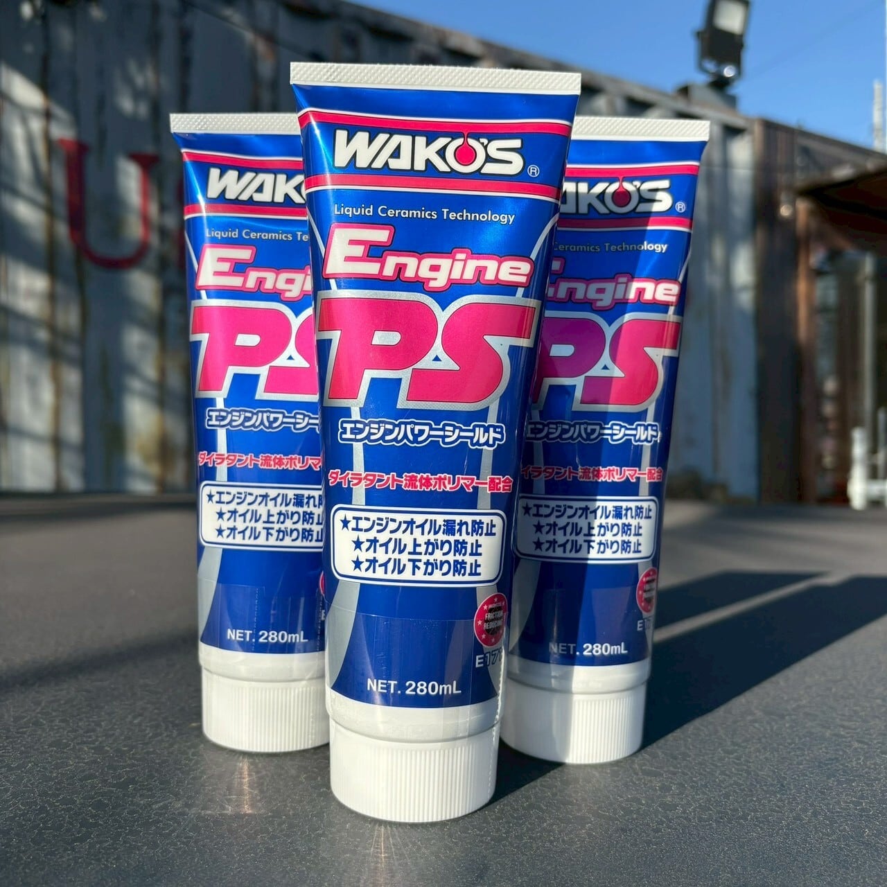 エンジンパワーシールド エンジン4本セット|Yahoo パワーワコーズ