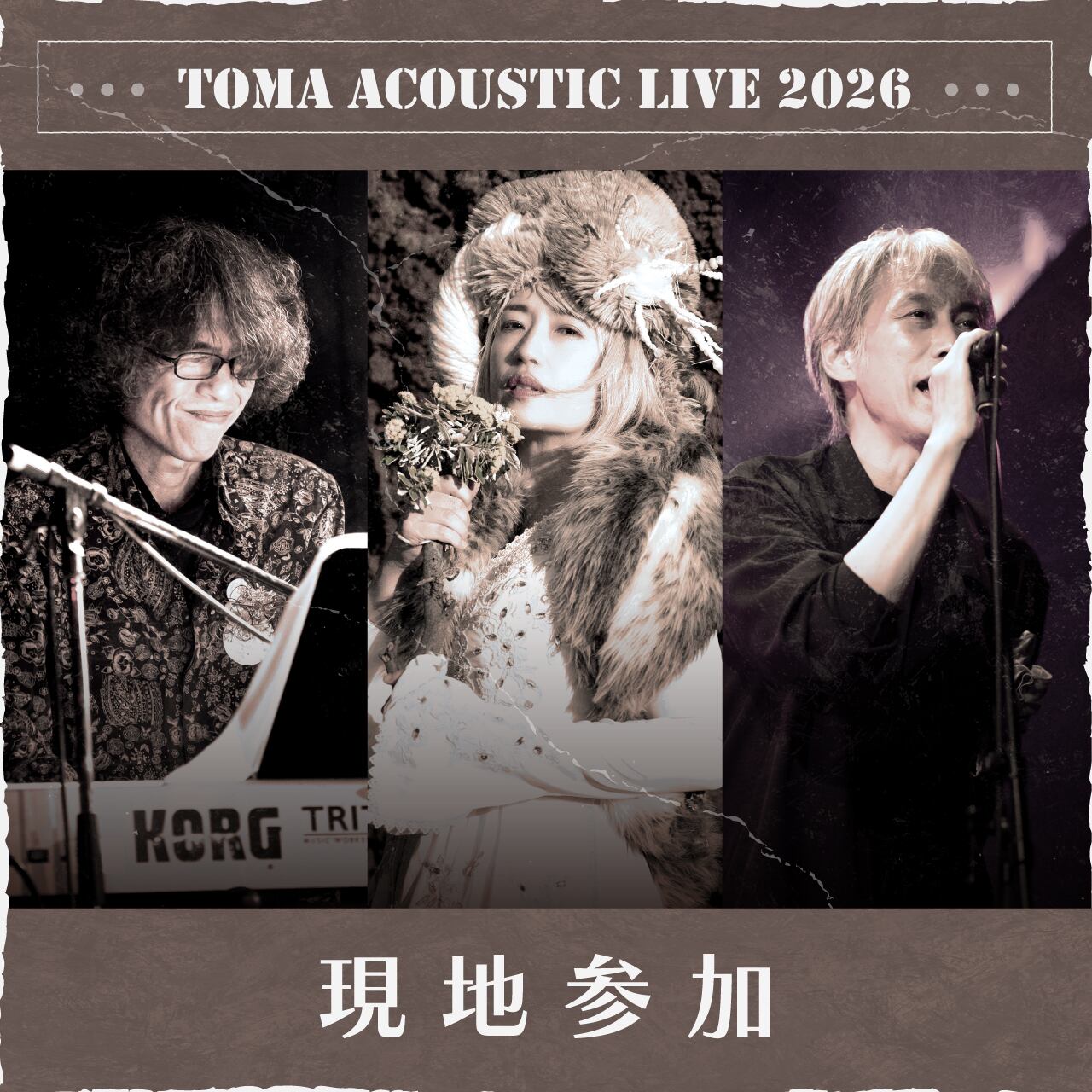 ☆SOLD OUT☆【現地参加】9/19 TOMA ACOUSTIC LIVE 2026 | pienipisara