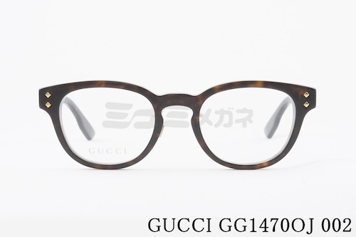 GUCCI メガネ GG1470OJ 002 ウエリントン グッチ 正規品