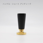 Sealing Stamp handle/シーリングスタンプ ハンドル thumbnail 2