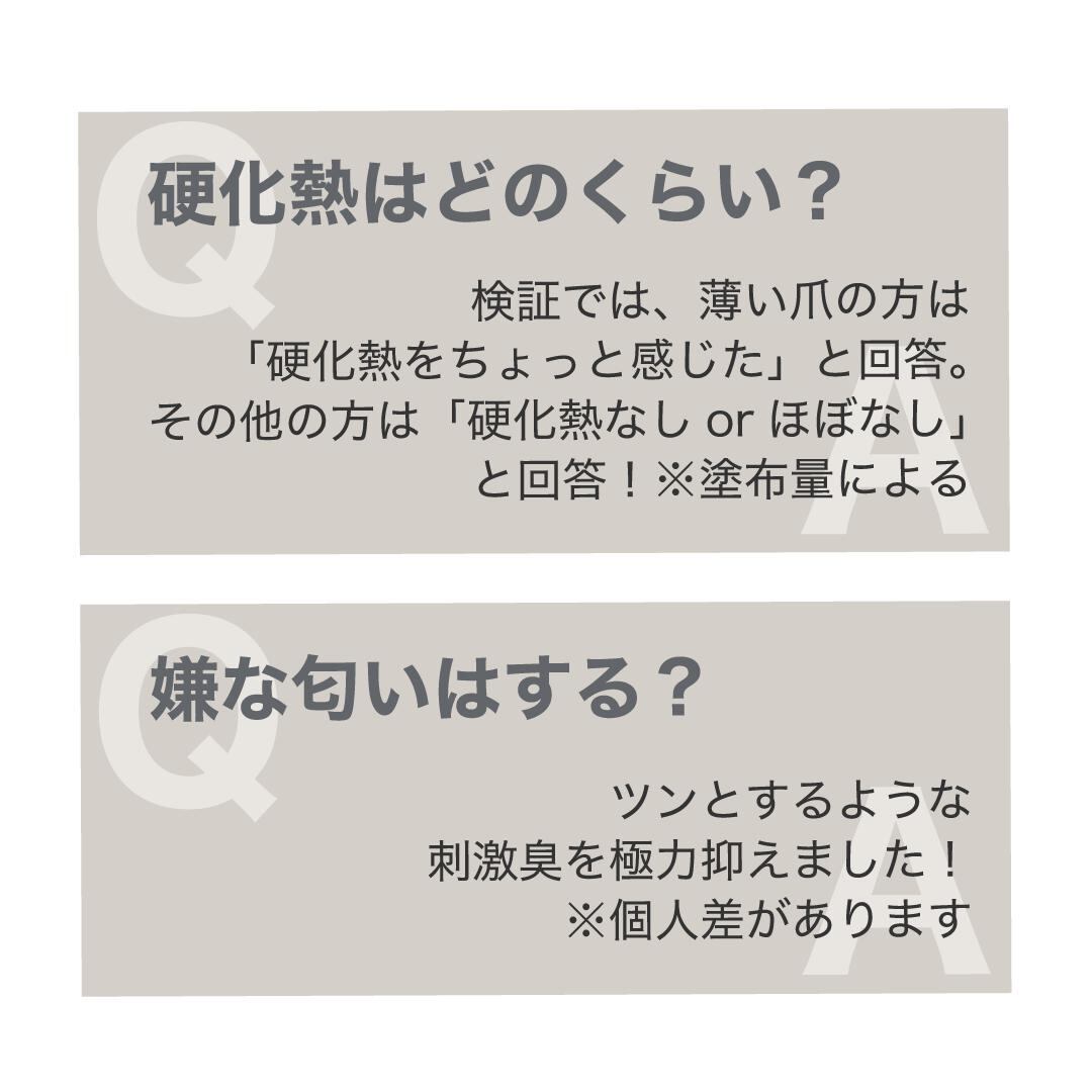 TOY's：ハイブリッドピタベース【ボトル】 | hbaz official store