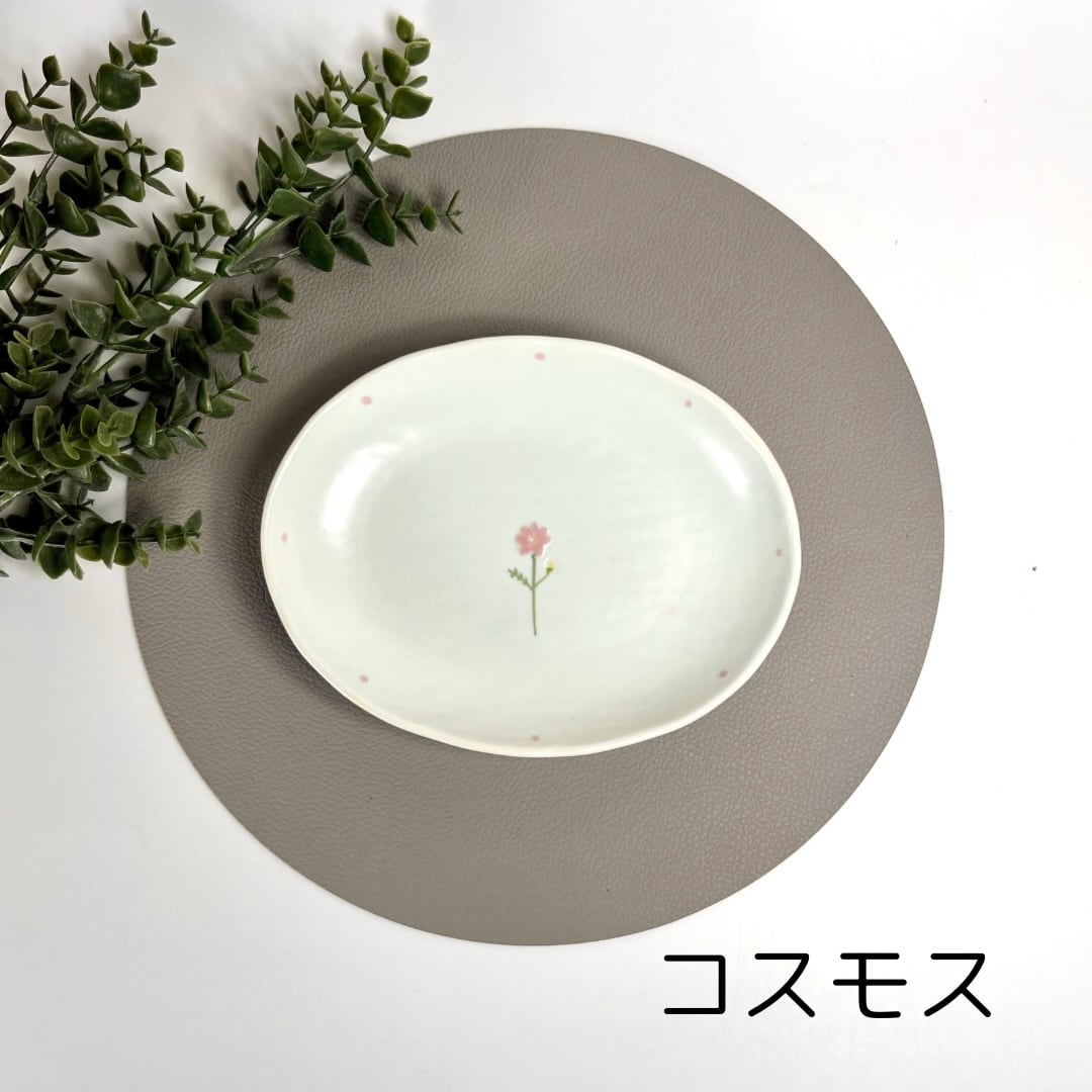 お皿　飾皿　置物 ガーデン 楕円皿 | 江口製陶所オンラインストア