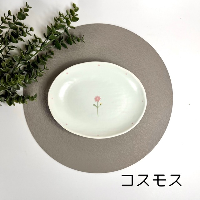 ガーデン　楕円皿