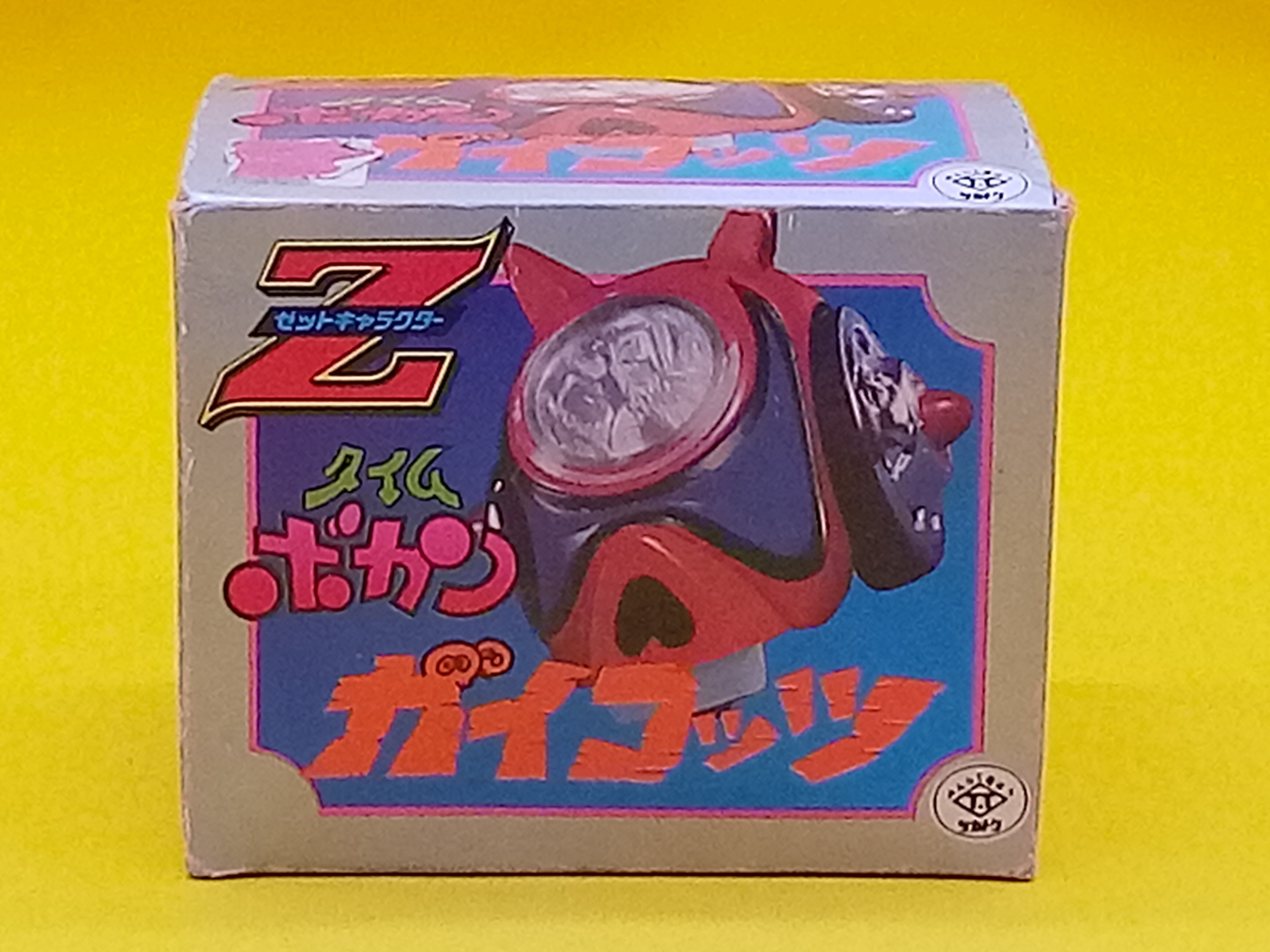 タカトク ダイカスト タイムボカン ガイコッツ 当時物 Amazon.co.jp: ガイコッツ タカトク Zダイカスト ゼット
