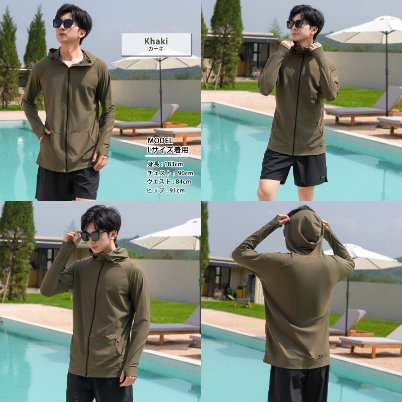 メール便】メンズ ラッシュガード／rashguard001 | DAY CLOSET