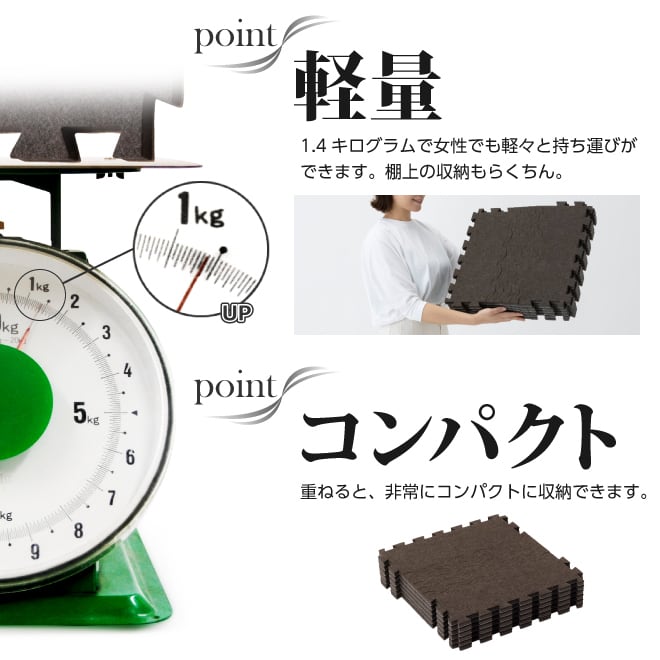 AirJobMAX すのこ型吸湿マット 抗菌防臭タイプ （ブロック） | 船越ベース