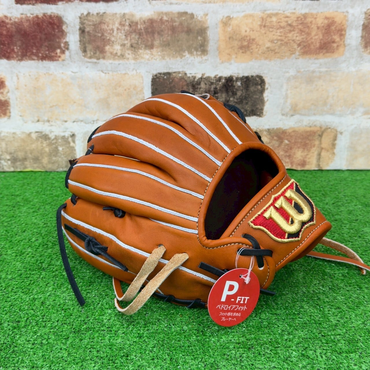 大人気】 Wilson staff 軟式グローブ 86PF型 WBW104334 WBW104335