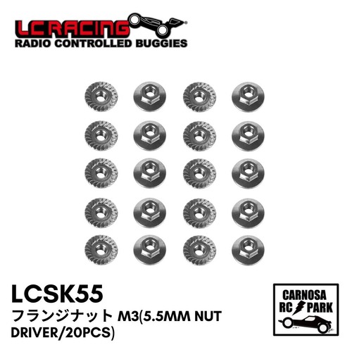 【LCRACING エルシーレーシング】フランジナット M3(5.5mm nut driver/20pcs)［LCSK55］