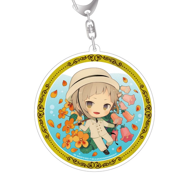 文豪ストレイドッグス きゃらふろる アクリルキーホルダー 中島敦