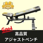 30％ 割引 ラバー ヘックス ダンベル 65kg × 2個 計130kg セット | 筋