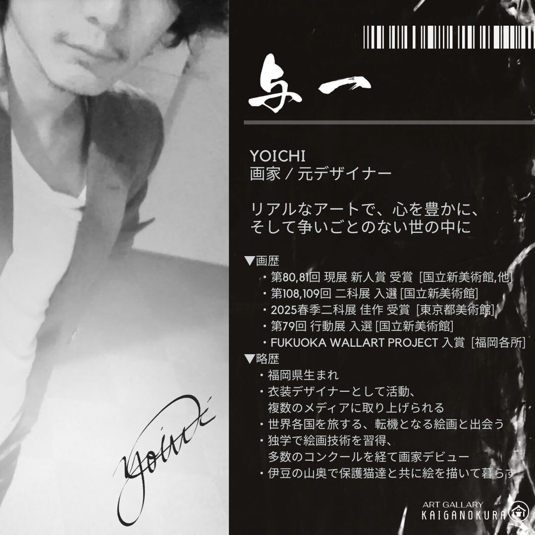 紫 / 抽象画 A3 額縁セット 53×44㎝ 原画1点のみ モダンアート 紫 / 抽象画 A3 額縁セット 53×44㎝ 原画1点のみ モダンアート