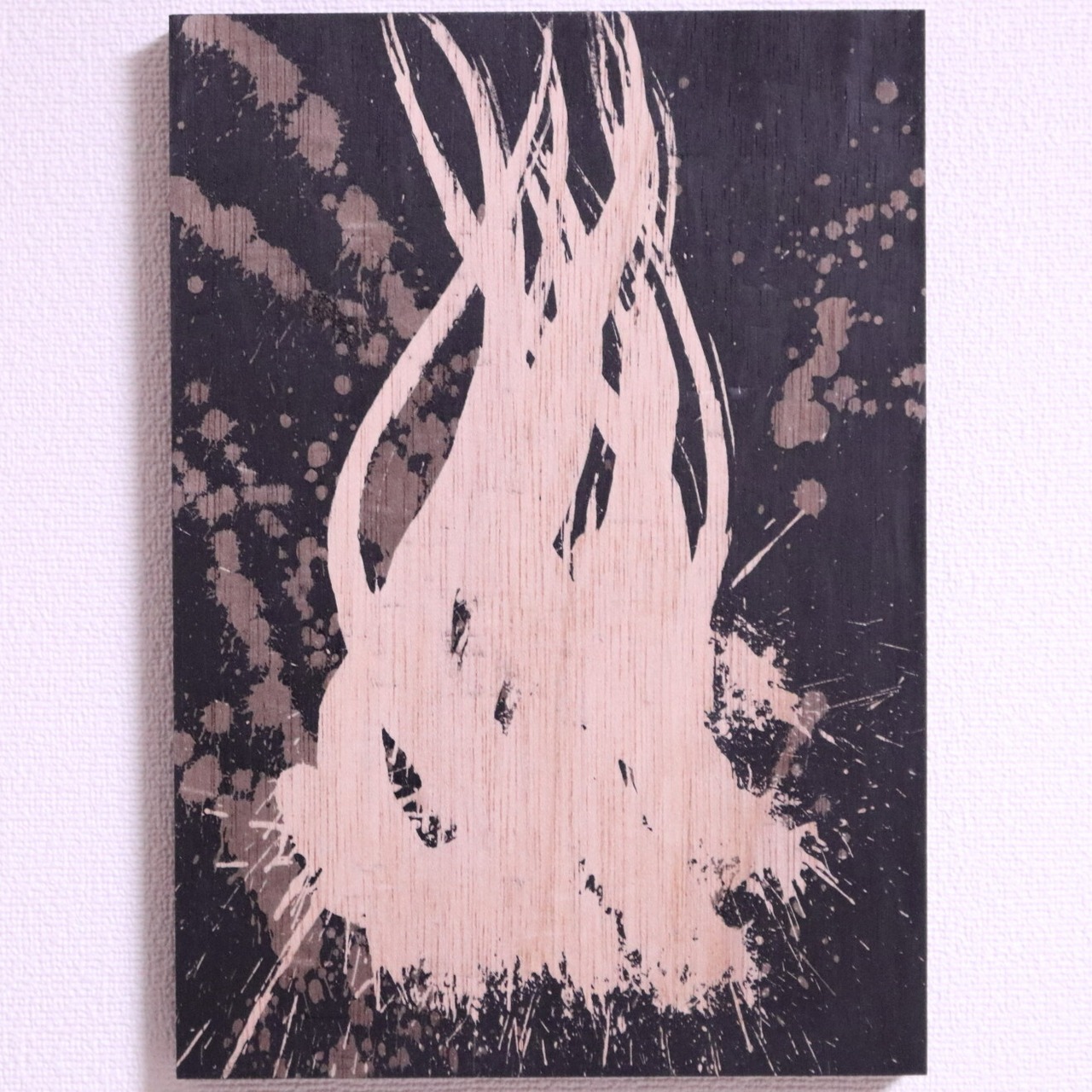 「今を生きる」