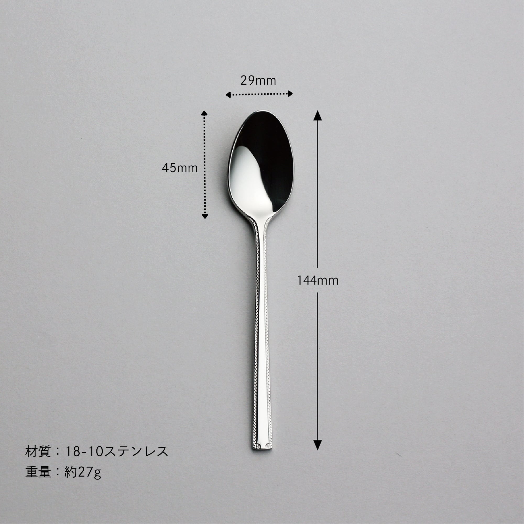 ロマンス〉5pc.パーソナルセット 5-11605-1110 | LUCKYWOOD｜ラッキー