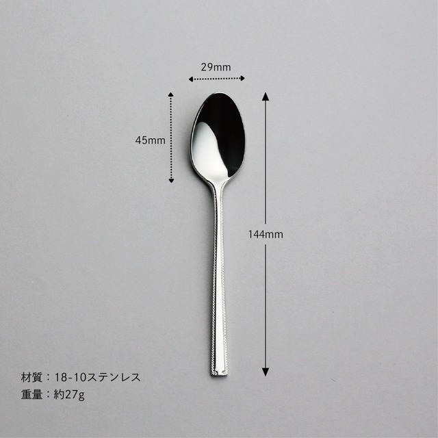 〈ロマンス〉5pc.パーソナルセット 5-11605-1110