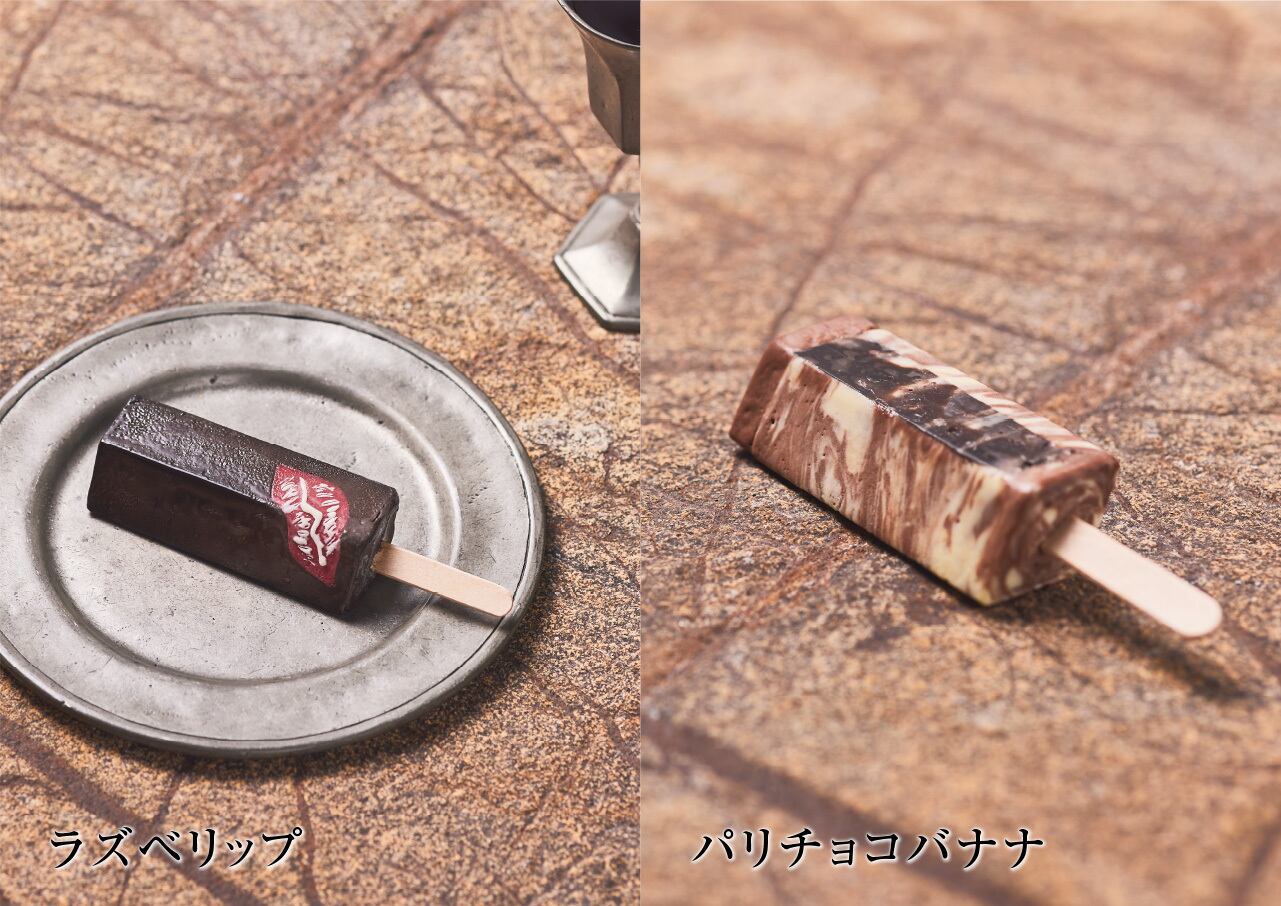 コンプリートセット【全25種BOX入り】