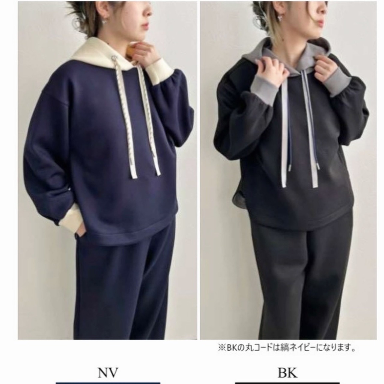 レルビエ lehlbie  ダブルコードフーディー　セットアップになります