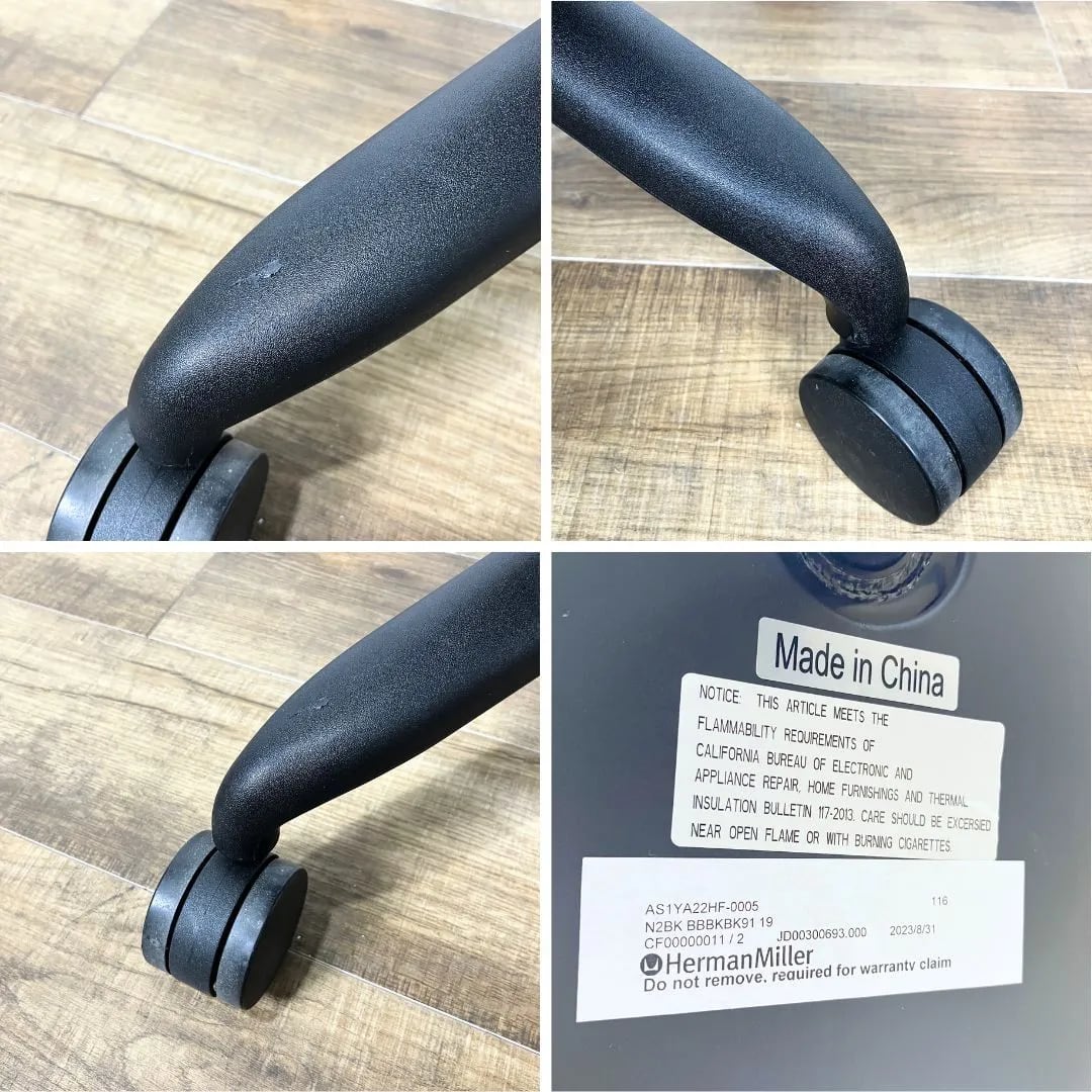 Herman Miller SAYL CHAIR ハーマンミラー セイルチェア オフィス