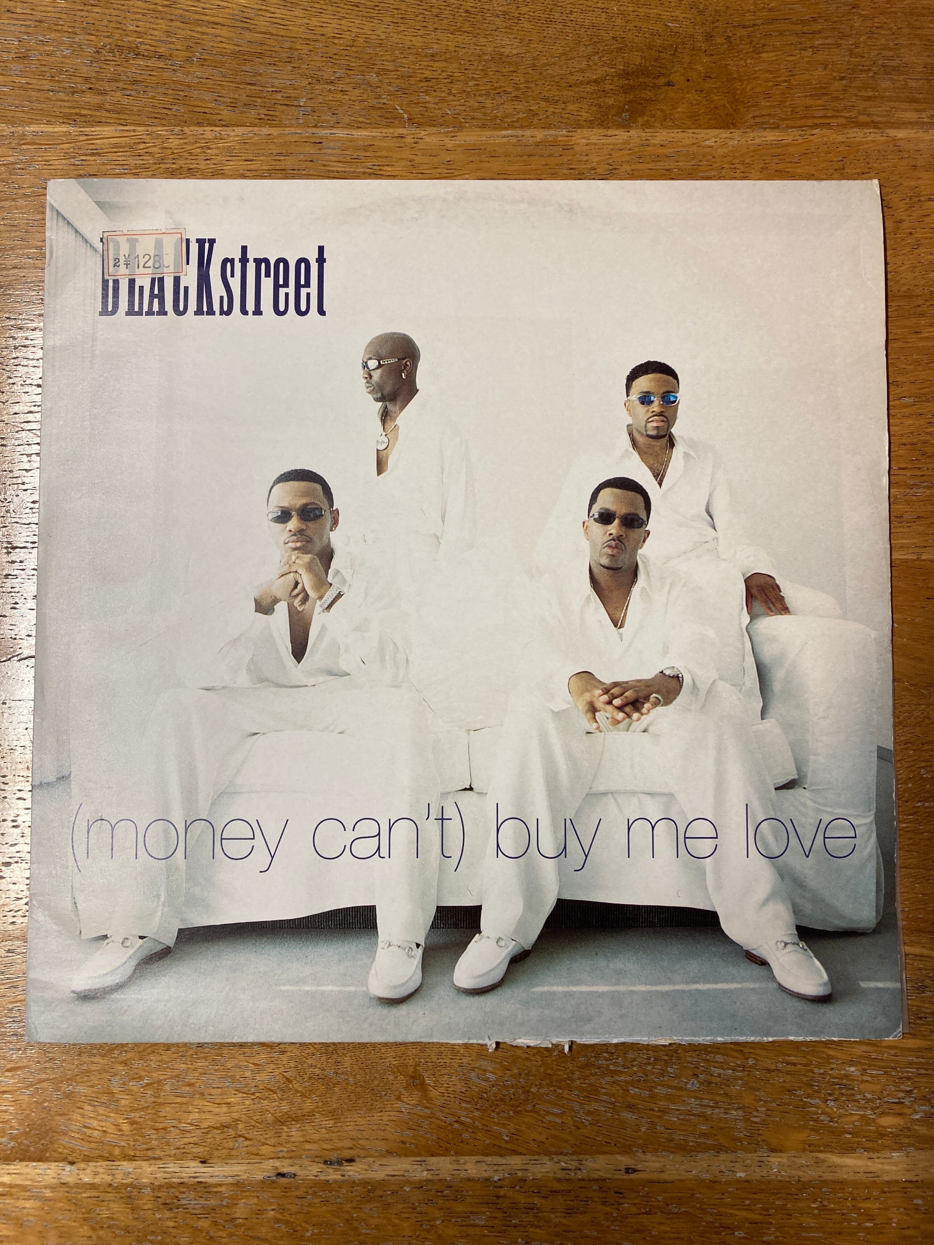 Winston Jarrett The Righteous Flames/Must Be A Revolution | ミソ