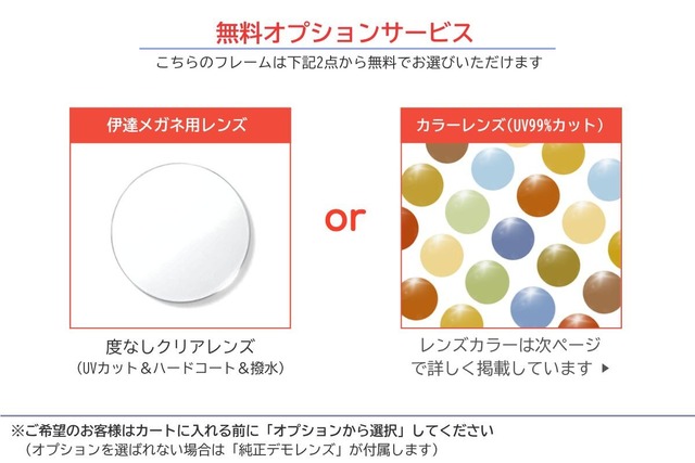 TOM FORD メガネ TF5433-F 052 ウェリントン セルフレーム メンズ レディース おしゃれ アジアンフィット ITALY イタリア製 トムフォード-7枚目
